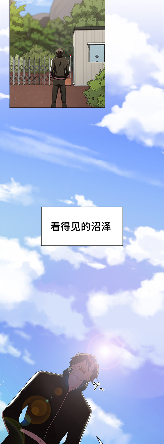 第 41 页