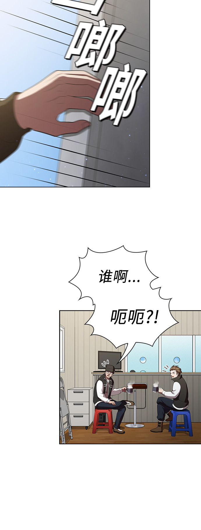 第 44 页