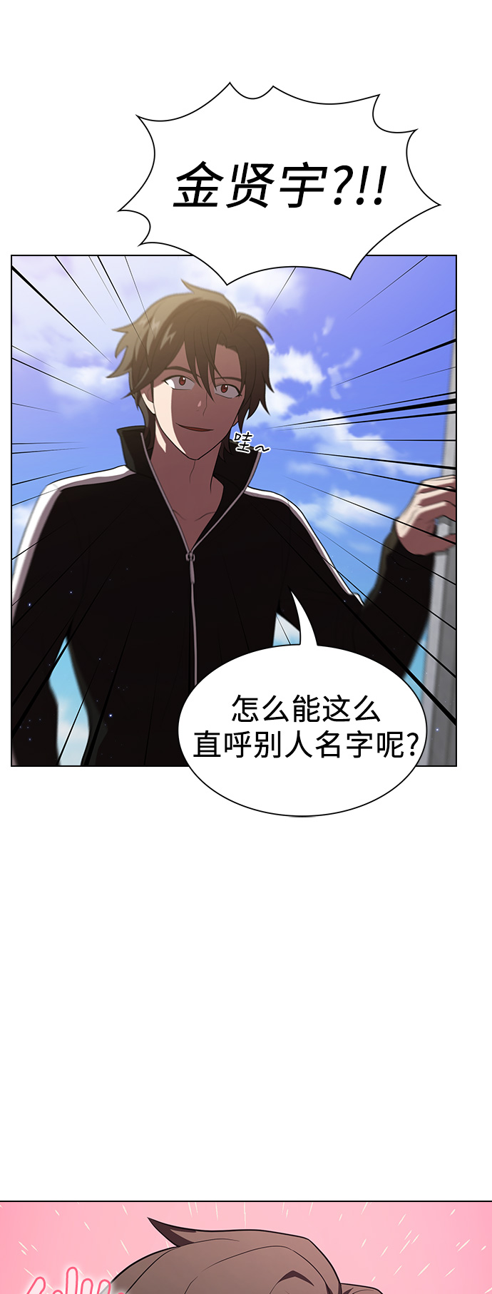 第 45 页