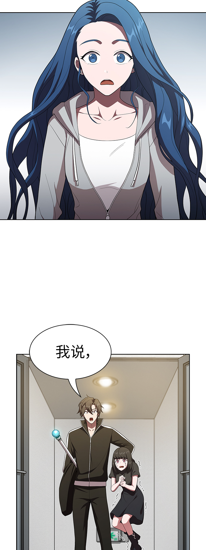 第 39 页