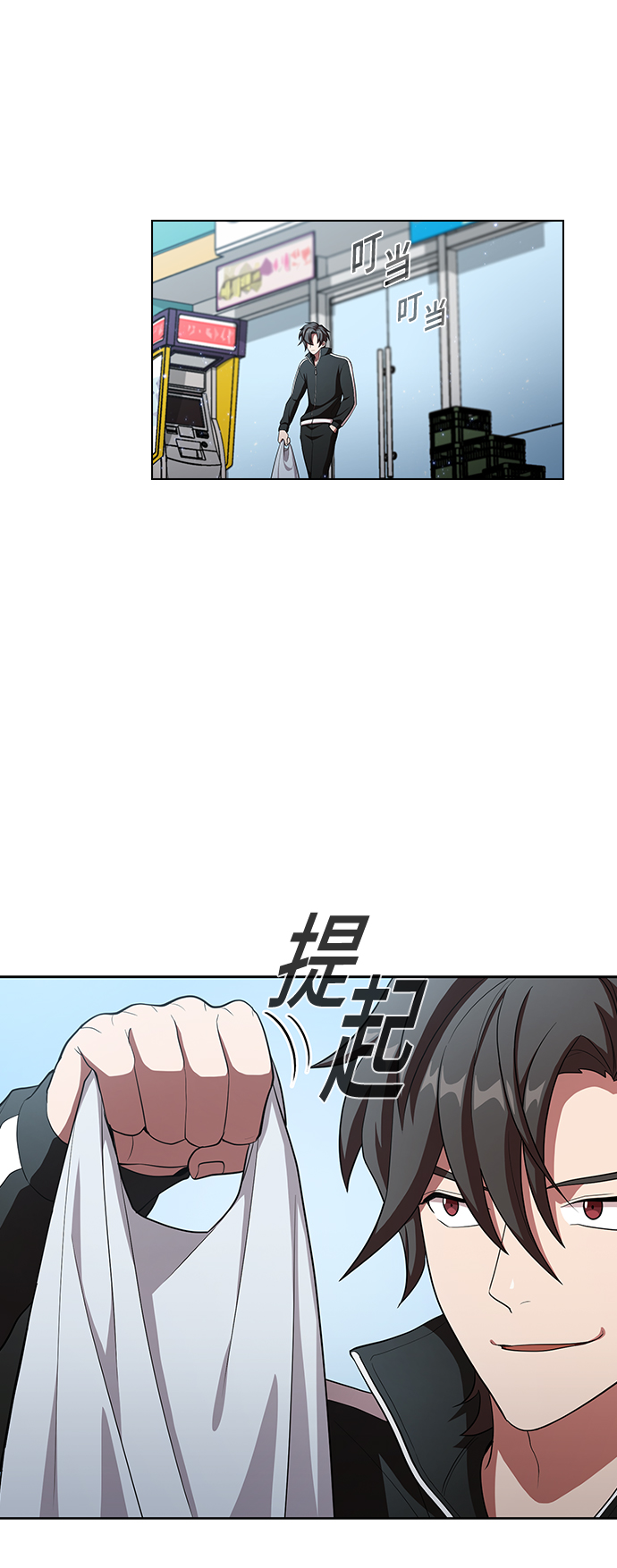 第 52 页