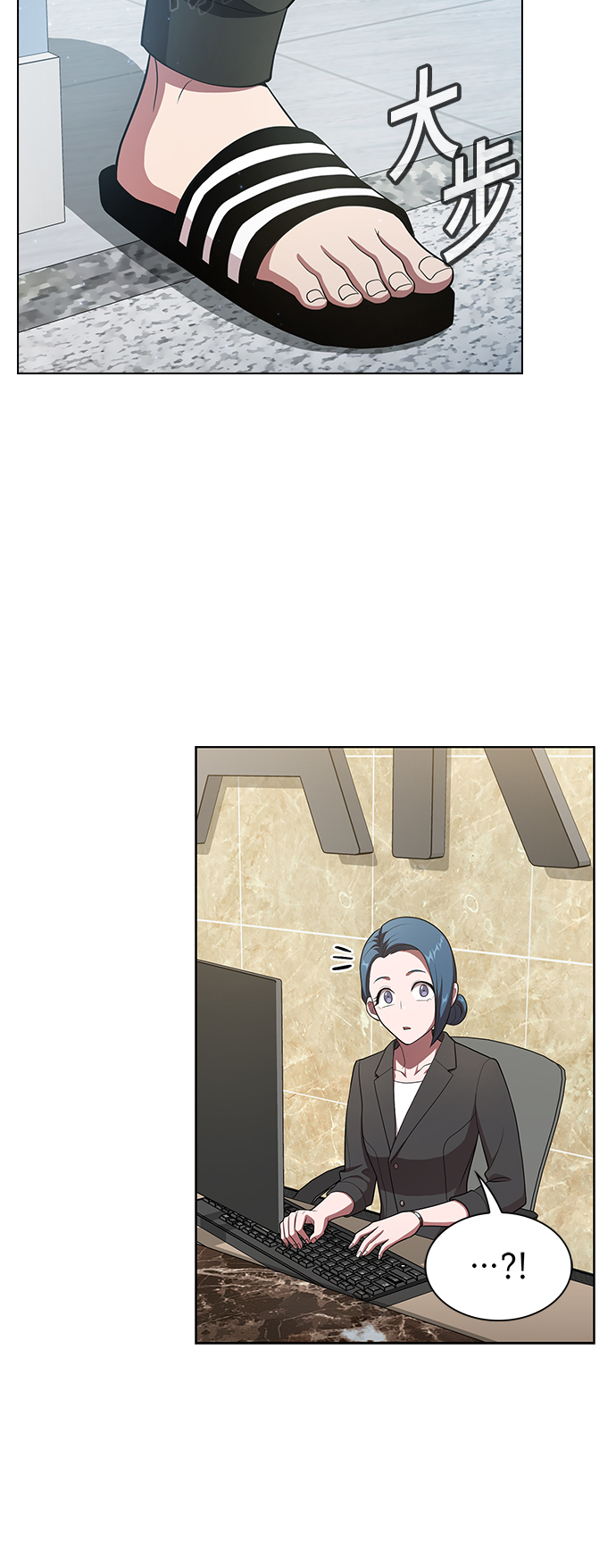第 55 页