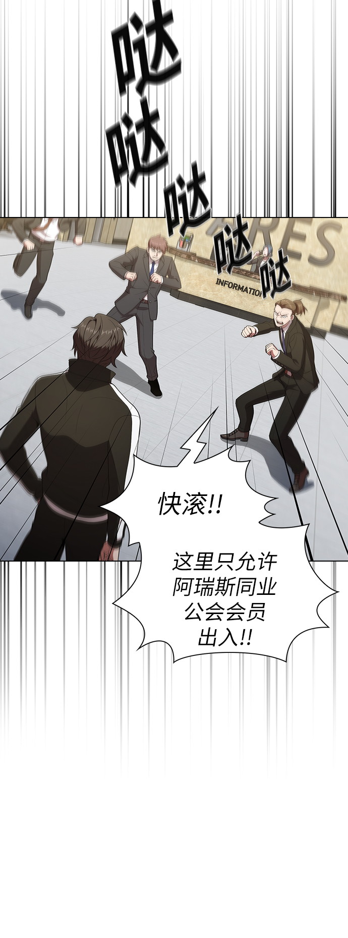 第 57 页