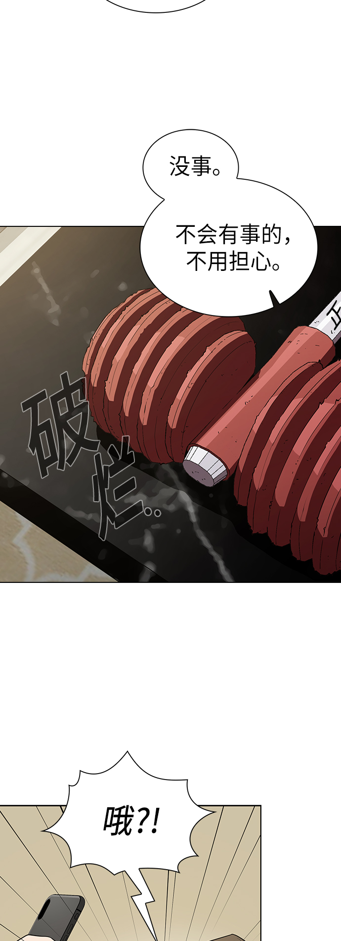 第 59 页