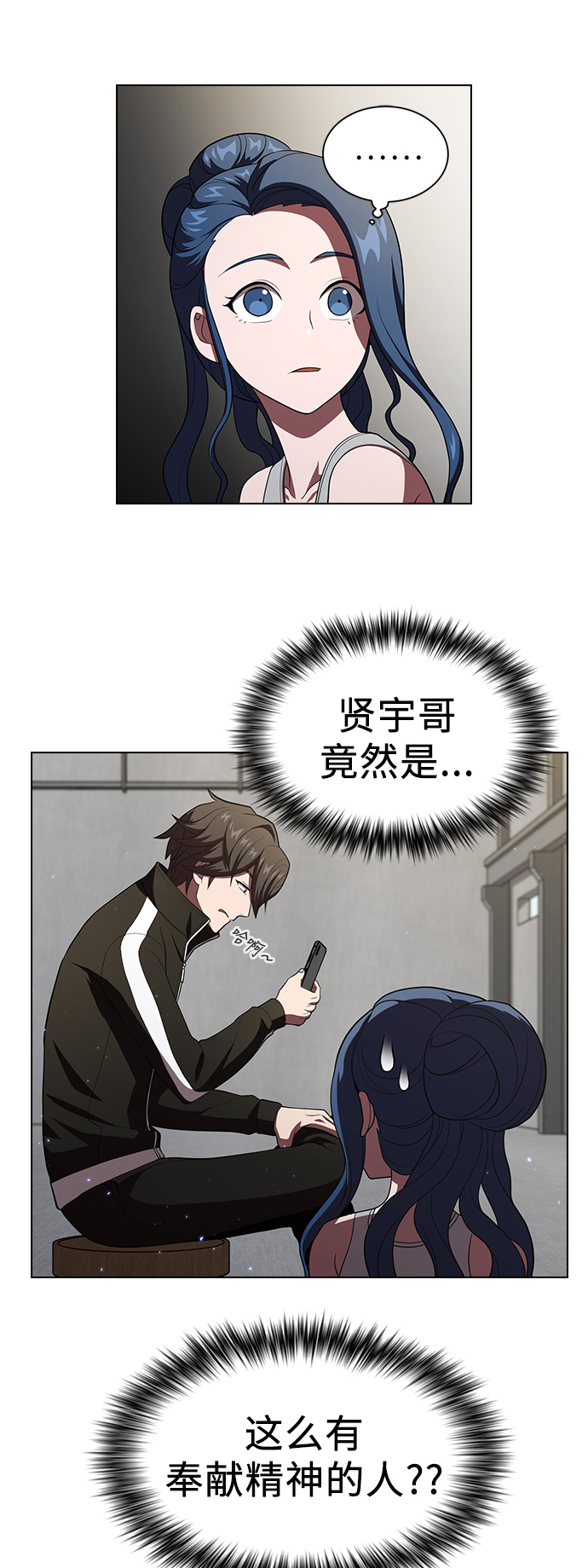 第 52 页