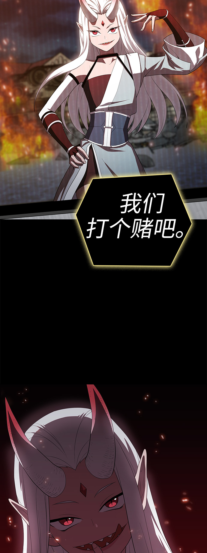 第 55 页