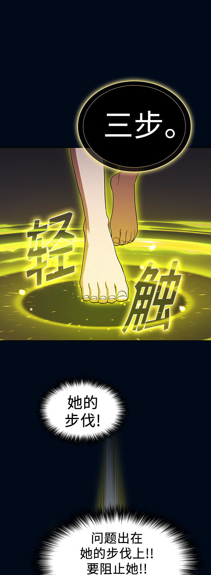 第 45 页