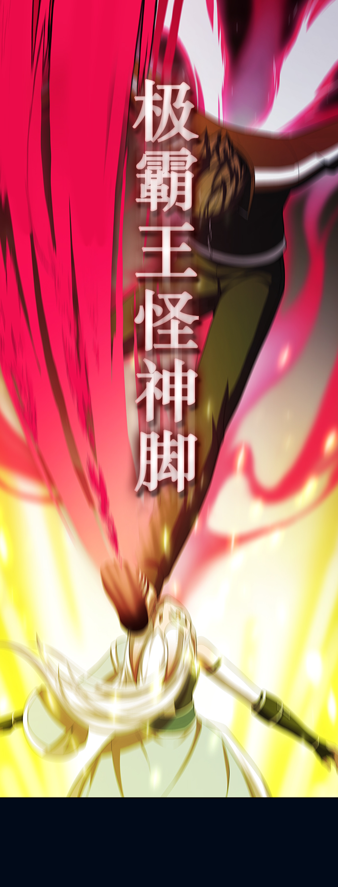 第 57 页