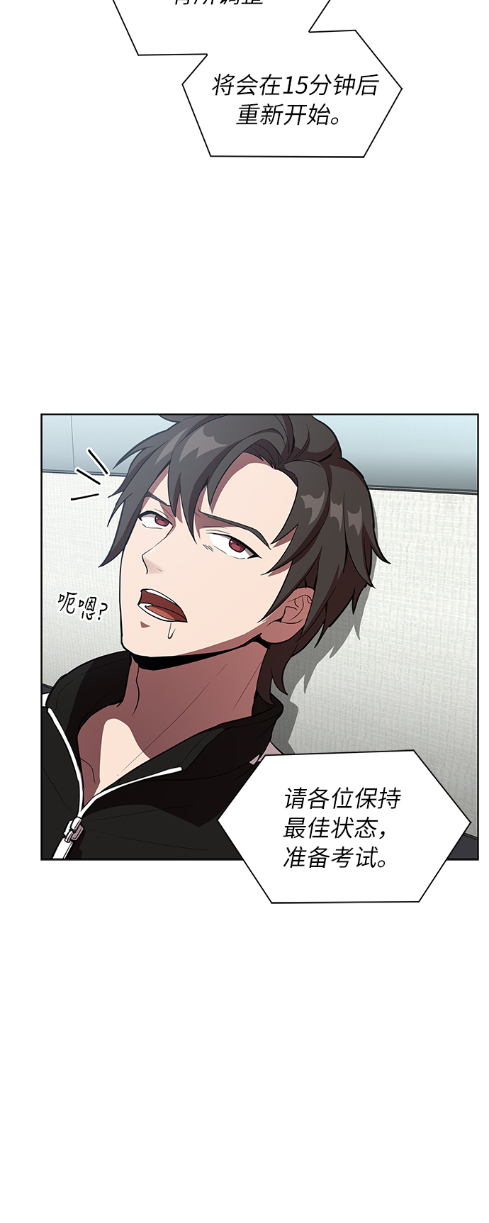 第 39 页