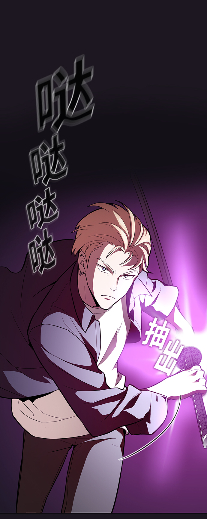 第 43 页