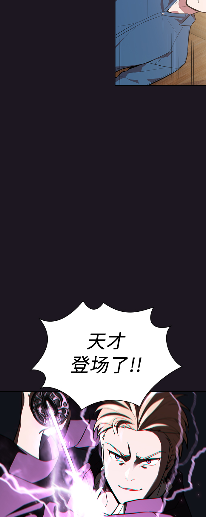 第 50 页