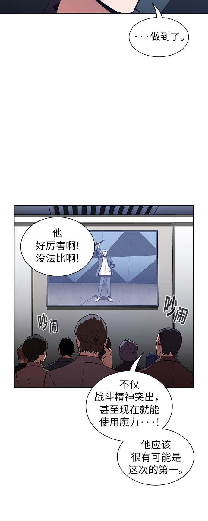 第 56 页