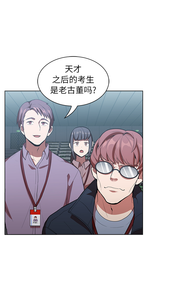 第 60 页