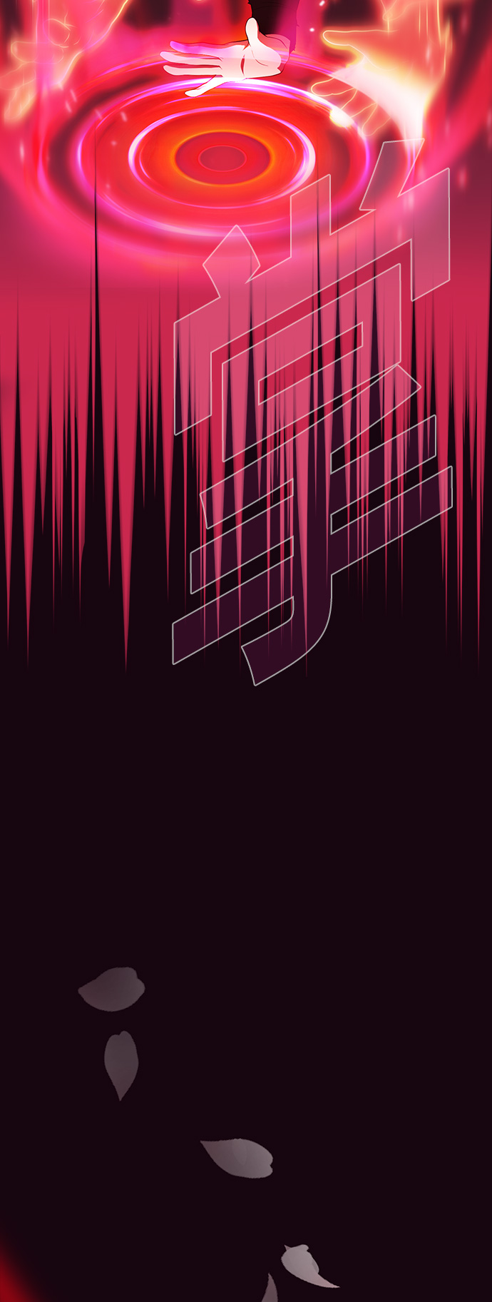 第 59 页