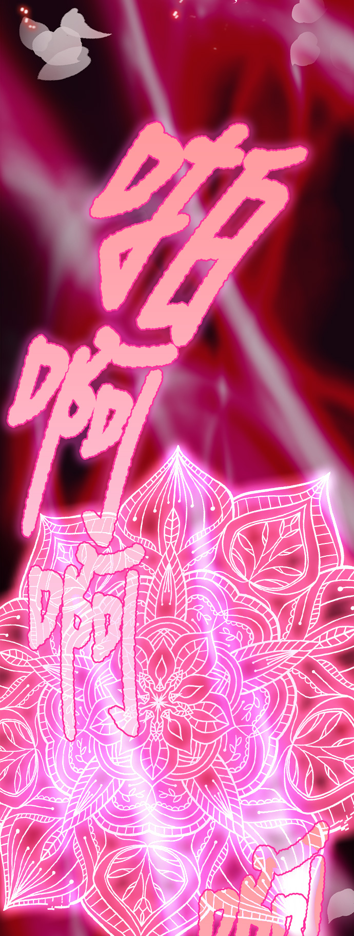第 61 页
