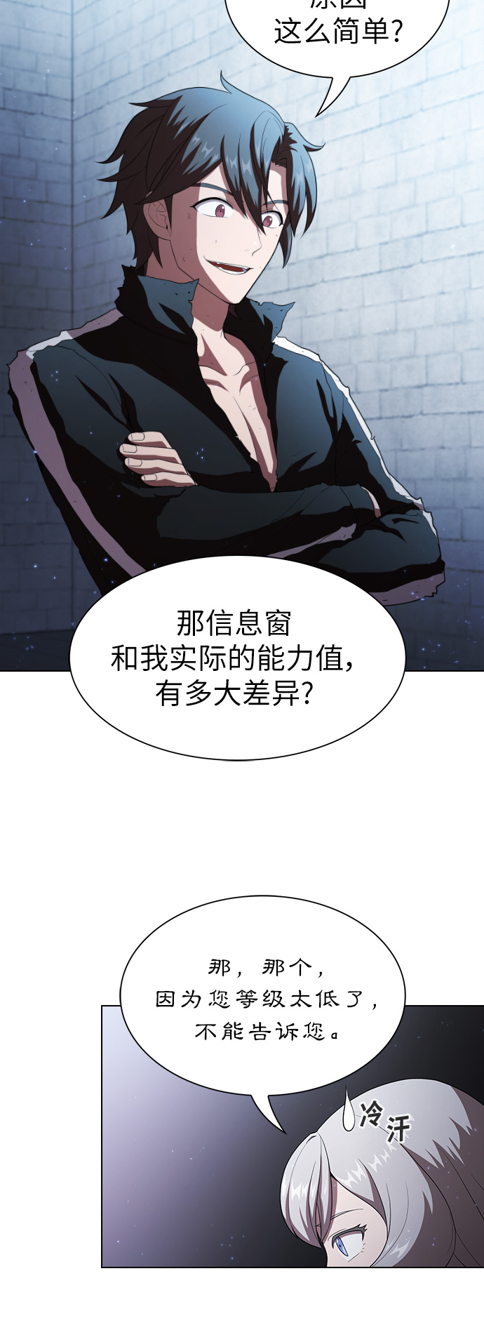第 34 页