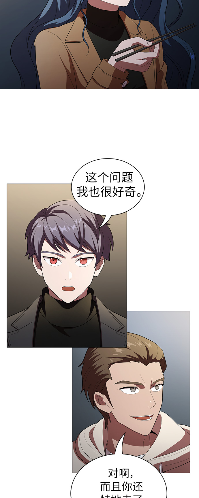 第 62 页