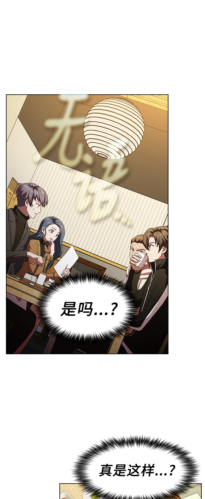 第 65 页