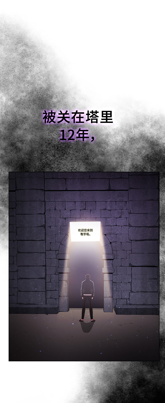 第 70 页