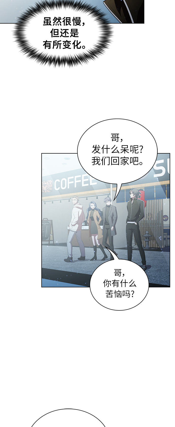 第 75 页