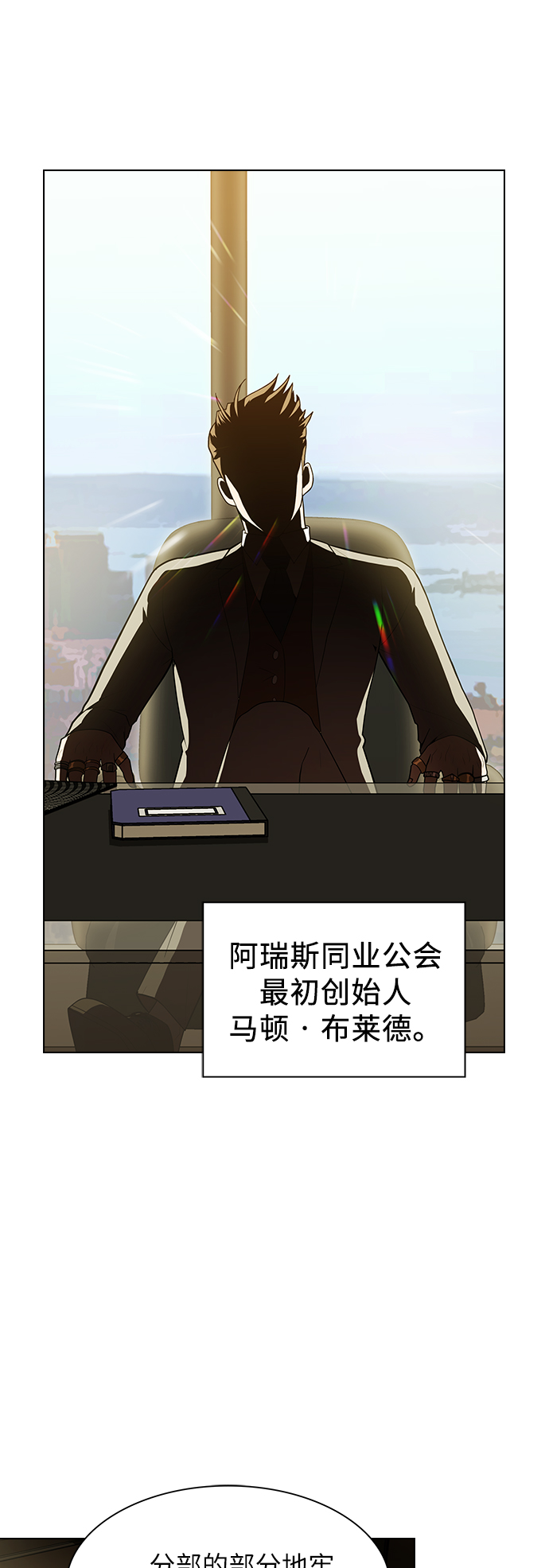 第 51 页