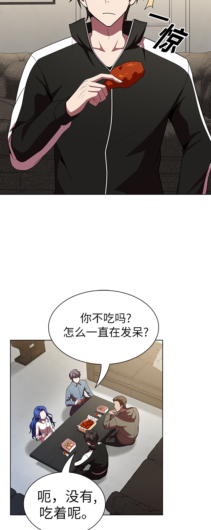 第 45 页