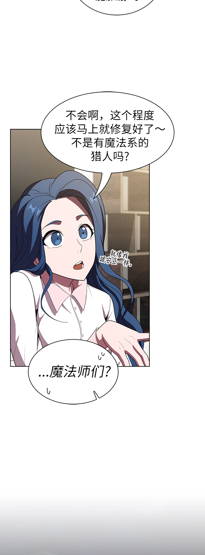 第 52 页