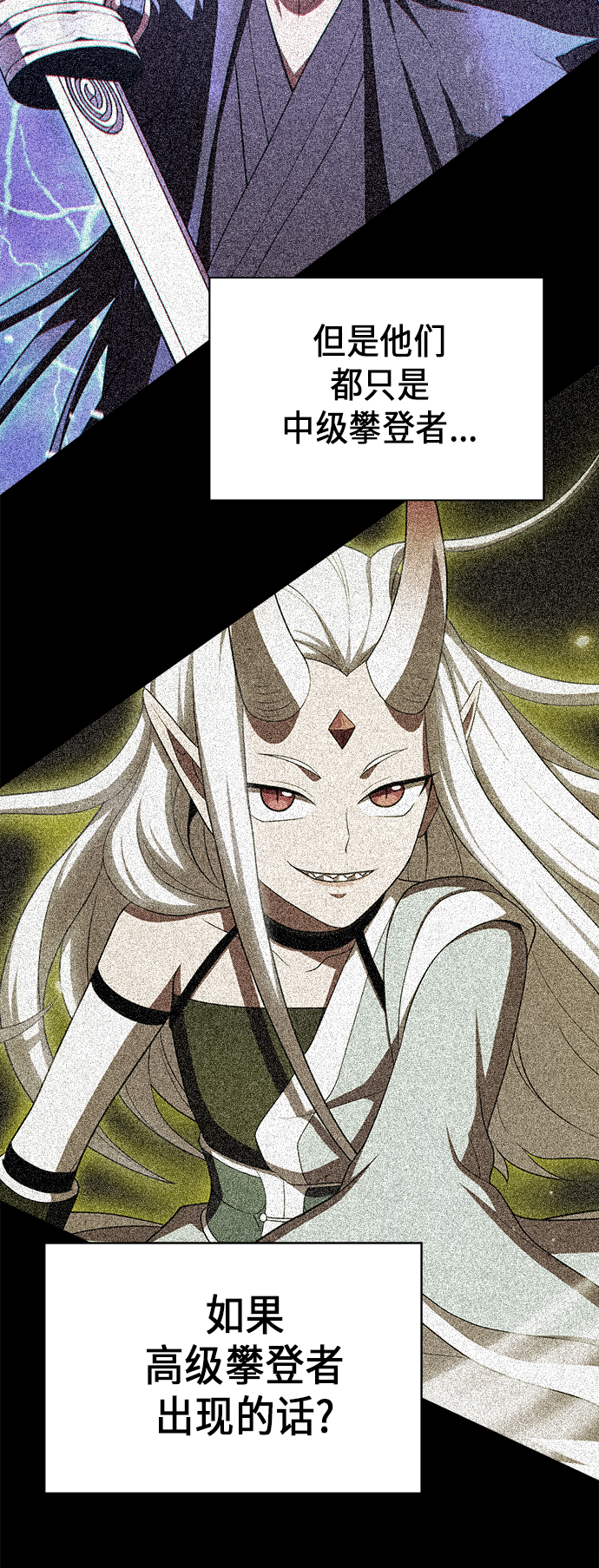 第 65 页