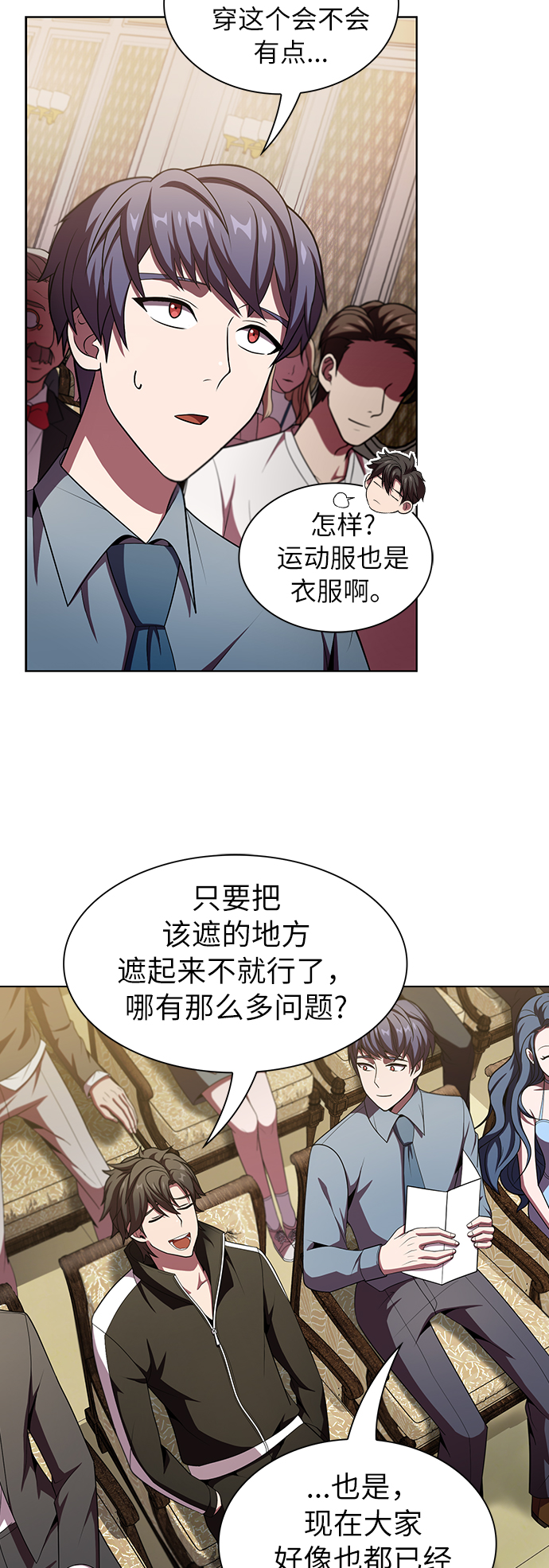 第 24 页