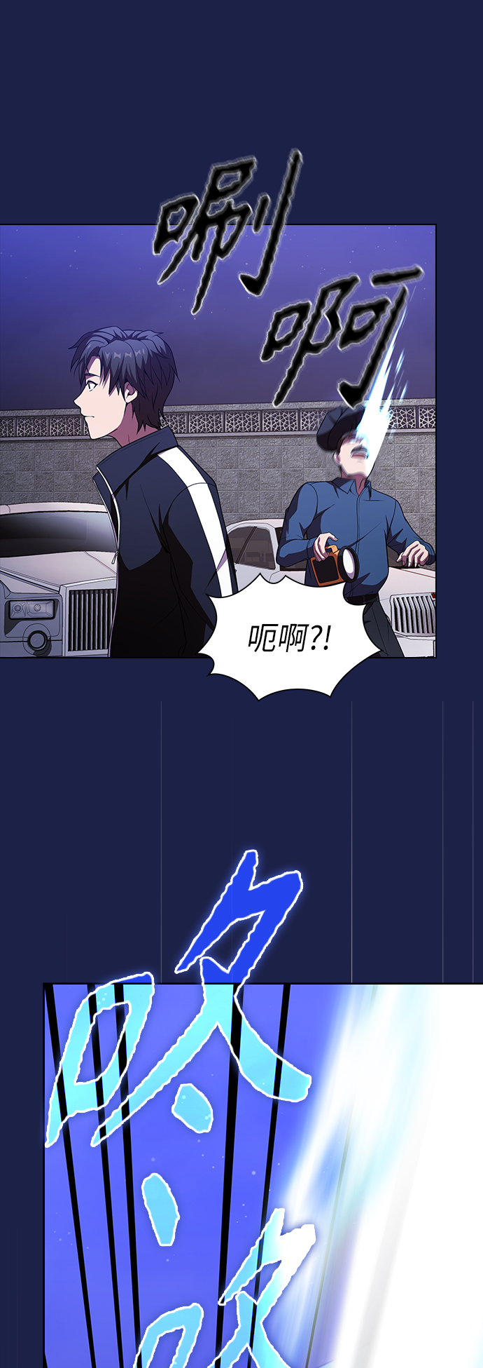 第 36 页