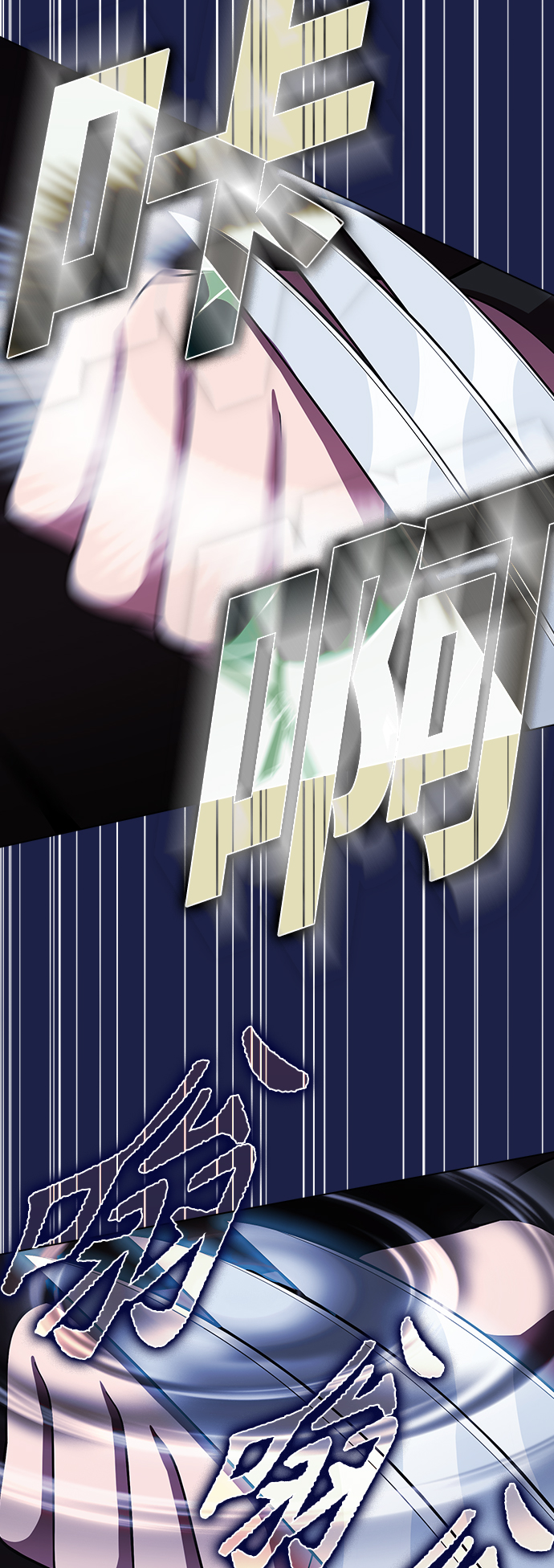 第 39 页