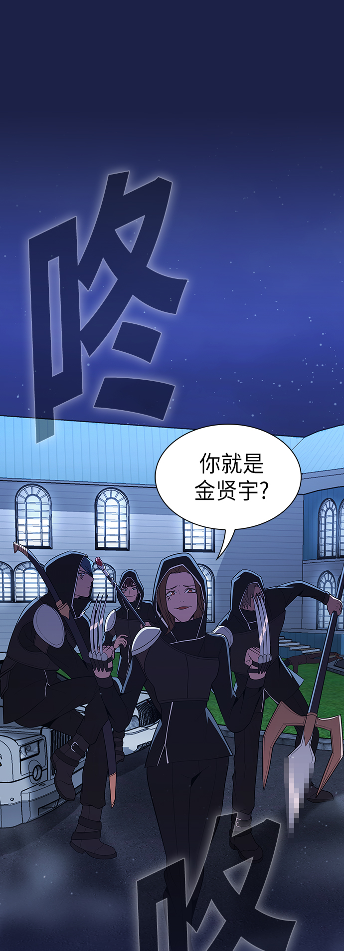 第 43 页