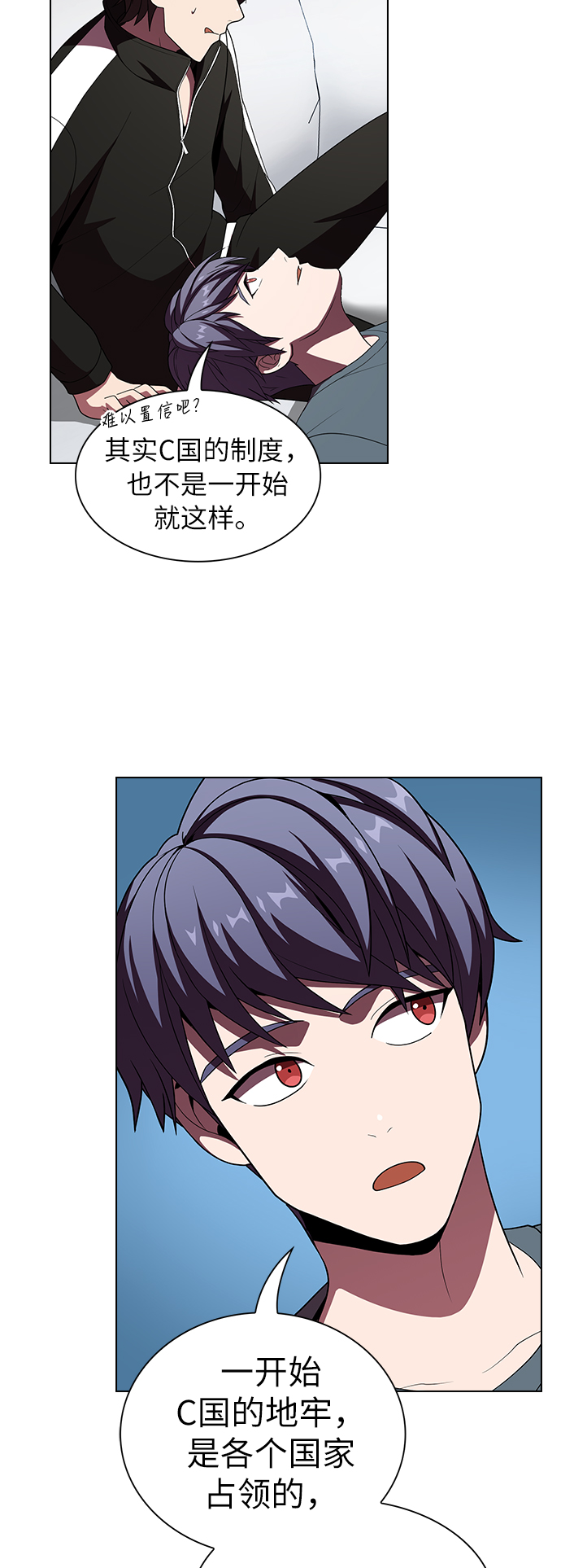第 39 页