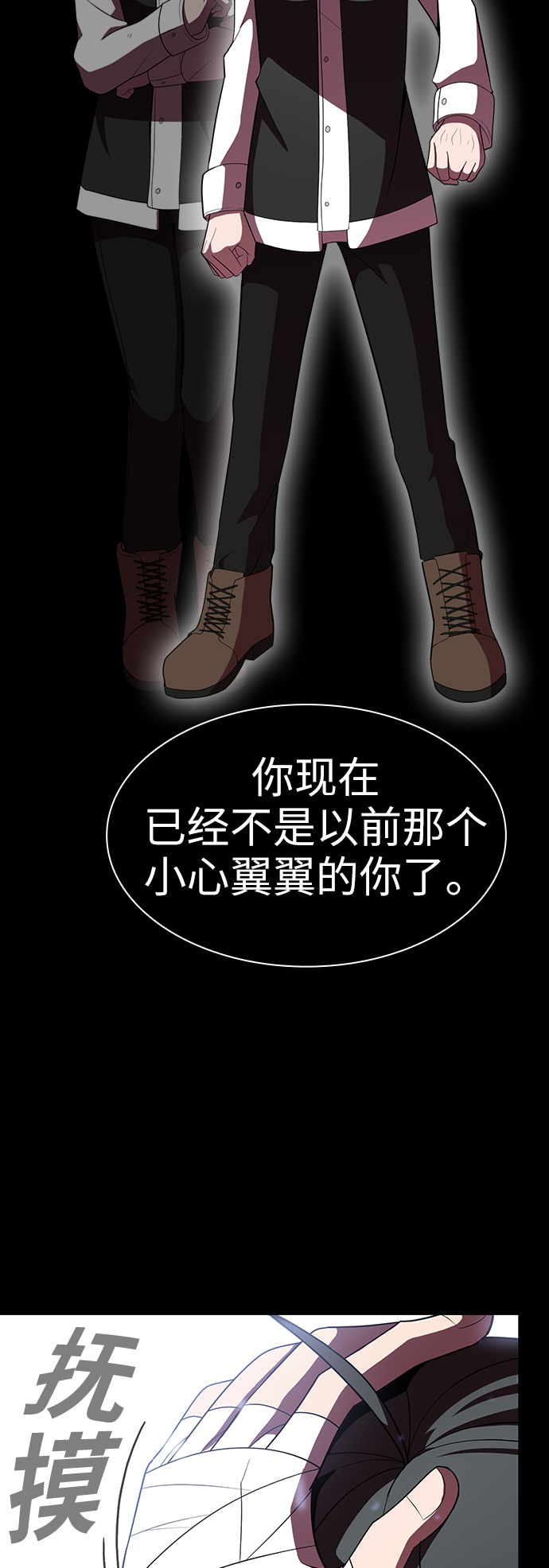 第 53 页
