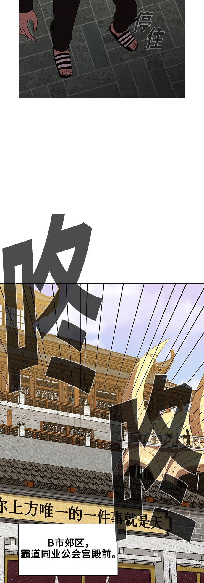 第 39 页