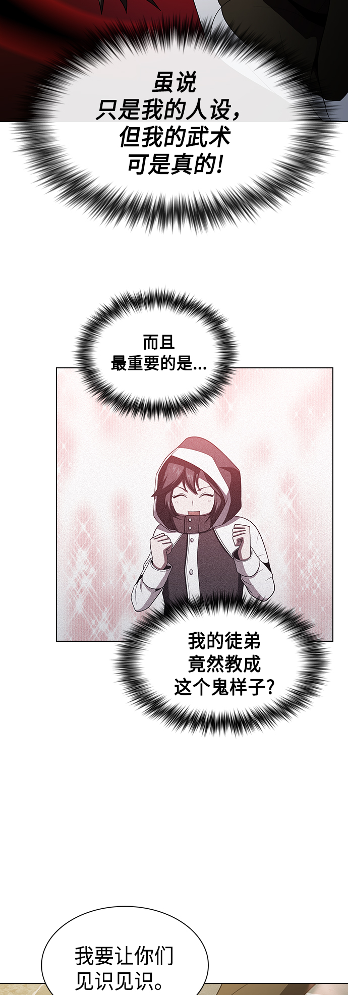 第 51 页