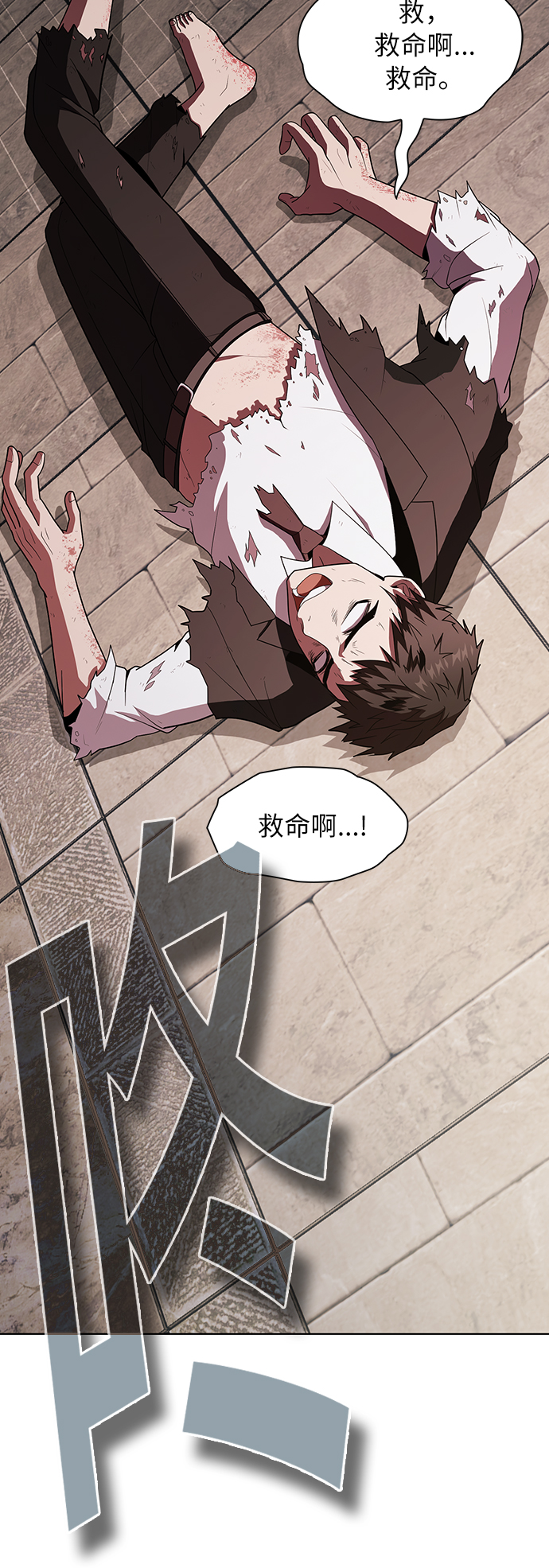 第 28 页