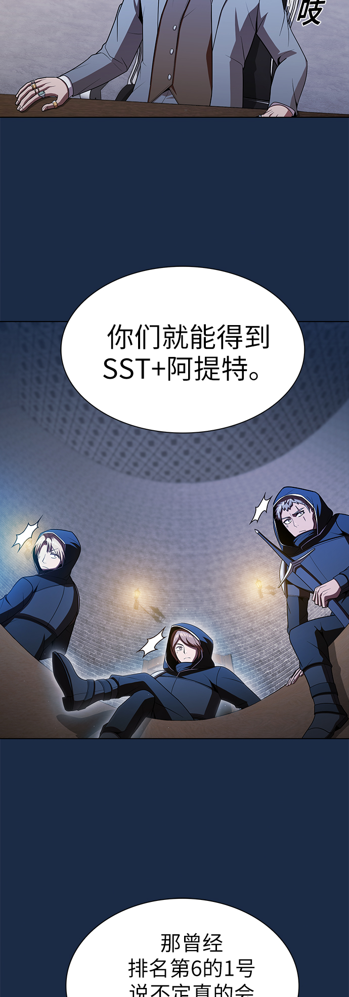 第 39 页