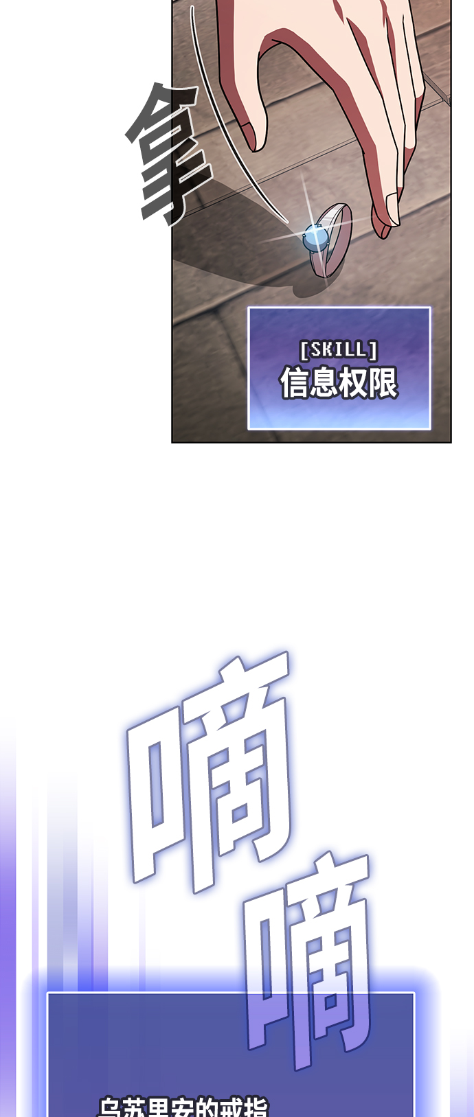 第 59 页
