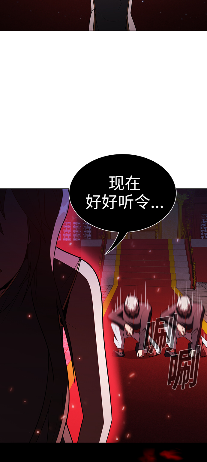 第 69 页