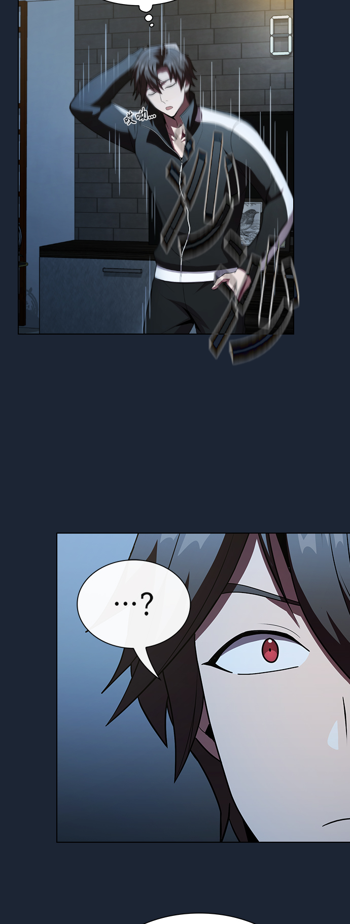 第 27 页