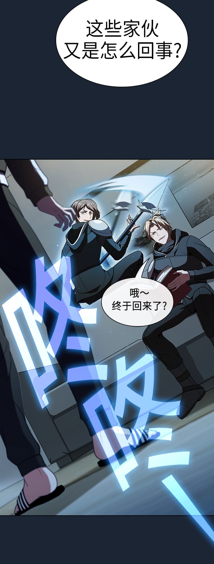 第 28 页