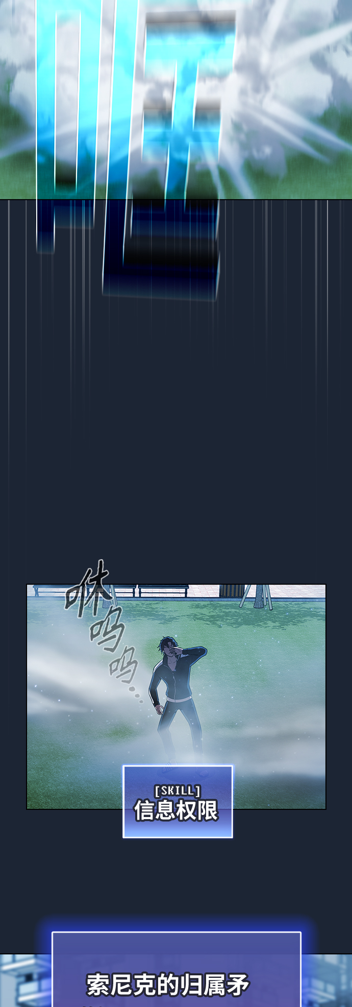 第 41 页