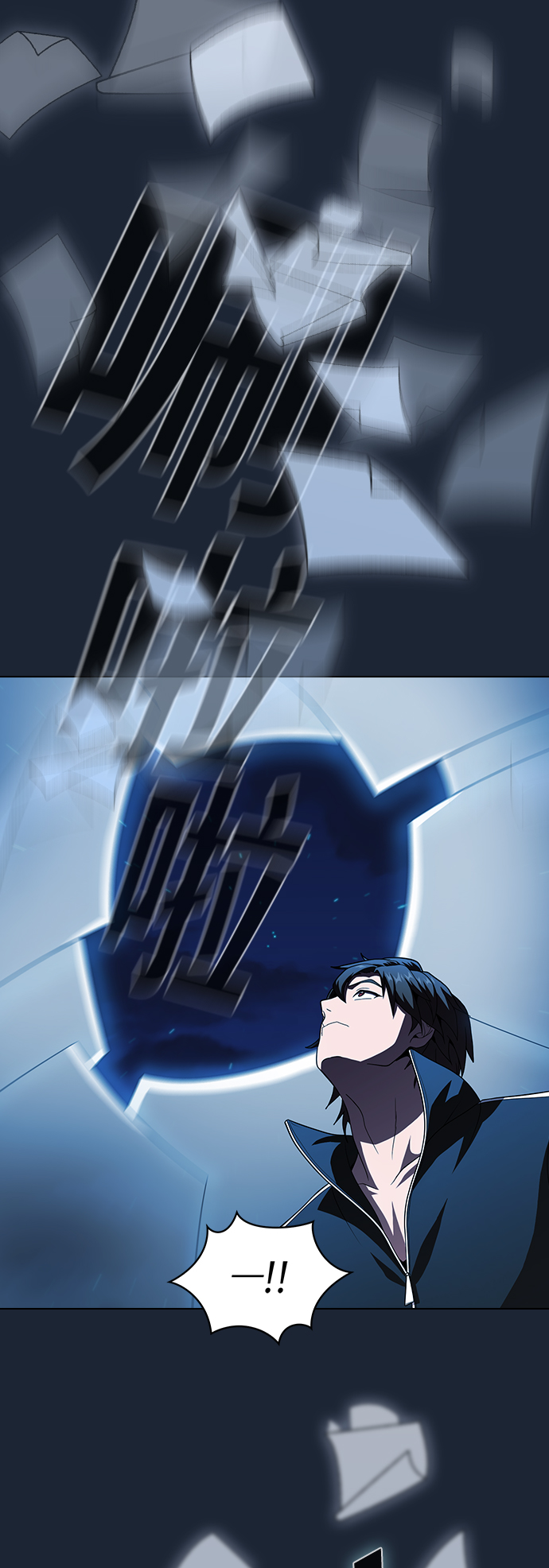 第 43 页