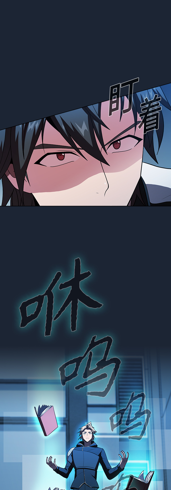 第 45 页