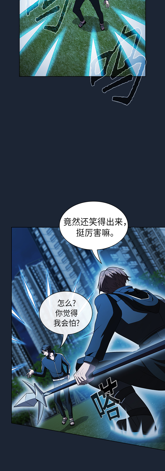 第 47 页