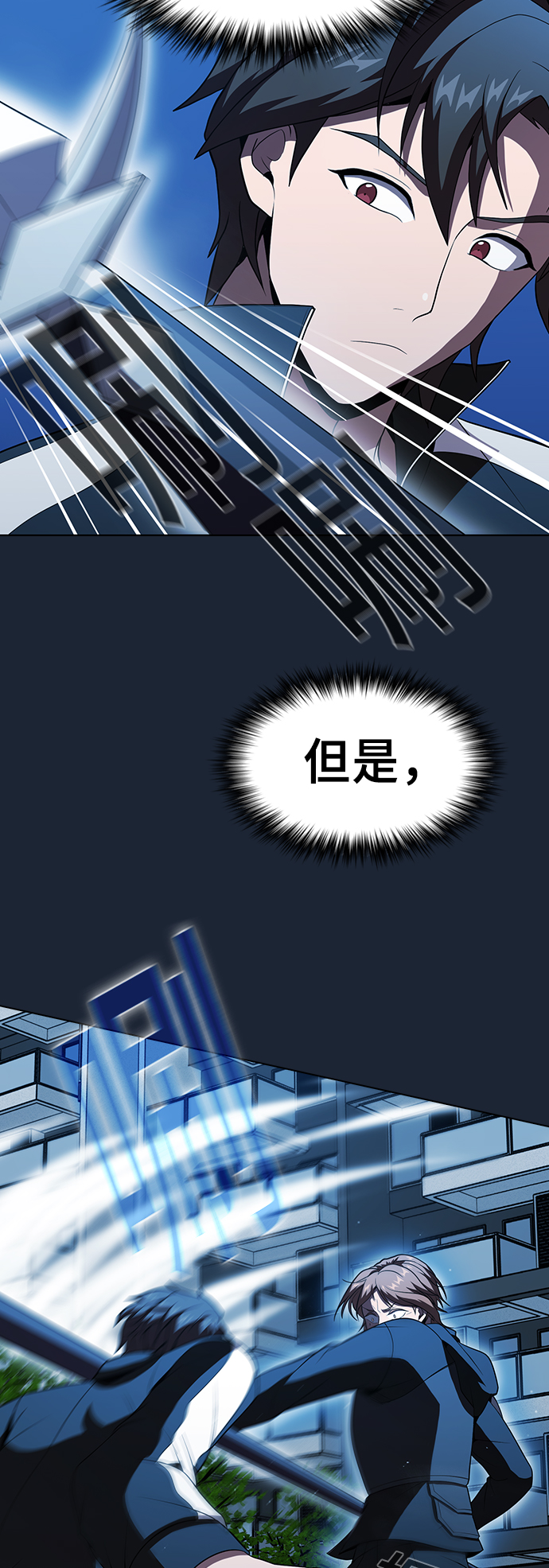 第 49 页