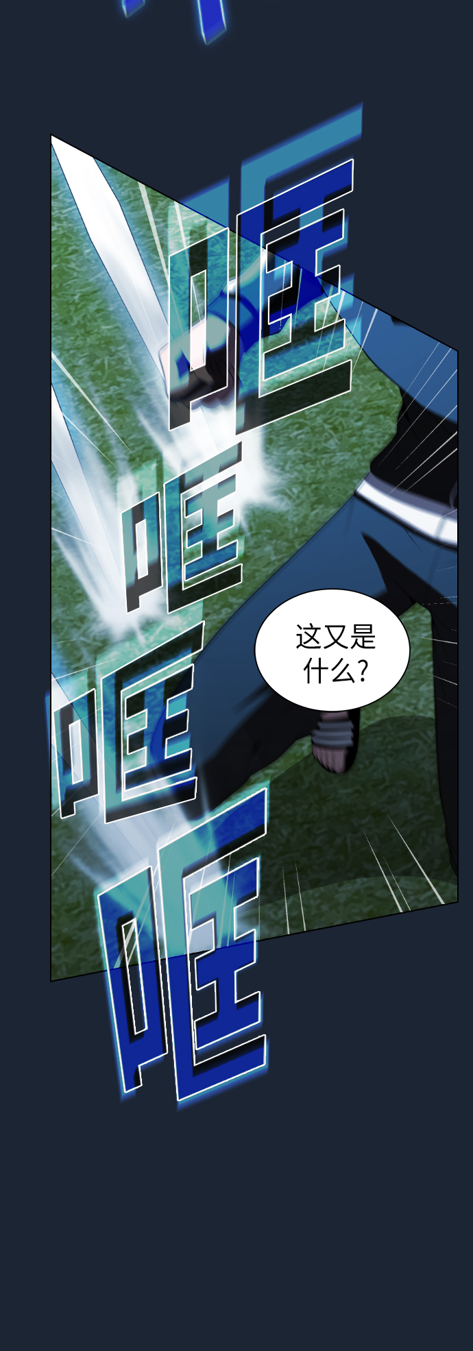 第 51 页