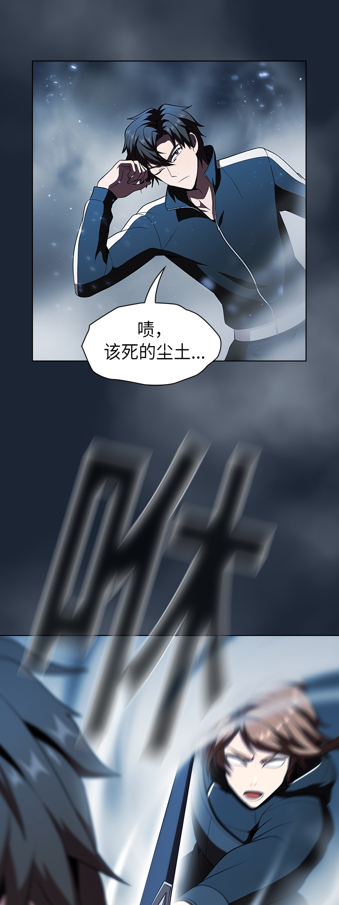 第 53 页