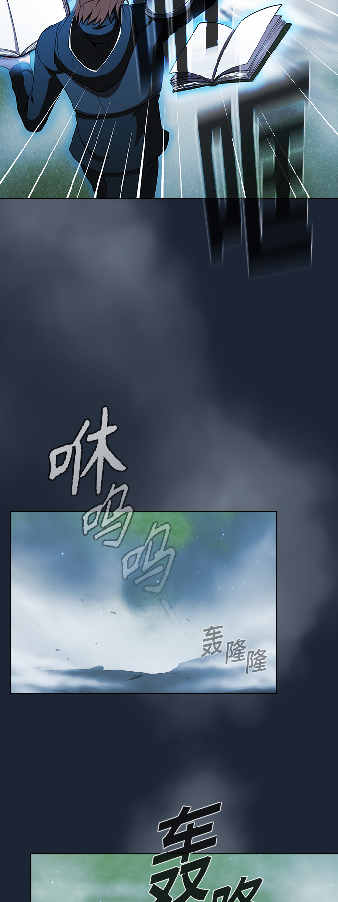 第 56 页